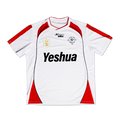 Yeshua Jersey