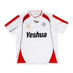Yeshua Jersey